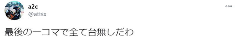 圖片13 圖片13