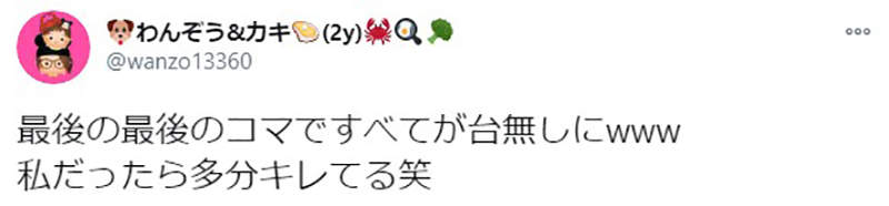 圖片14 圖片14