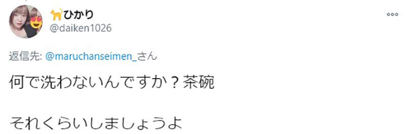 圖片17 圖片17
