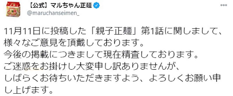 圖片18 圖片18