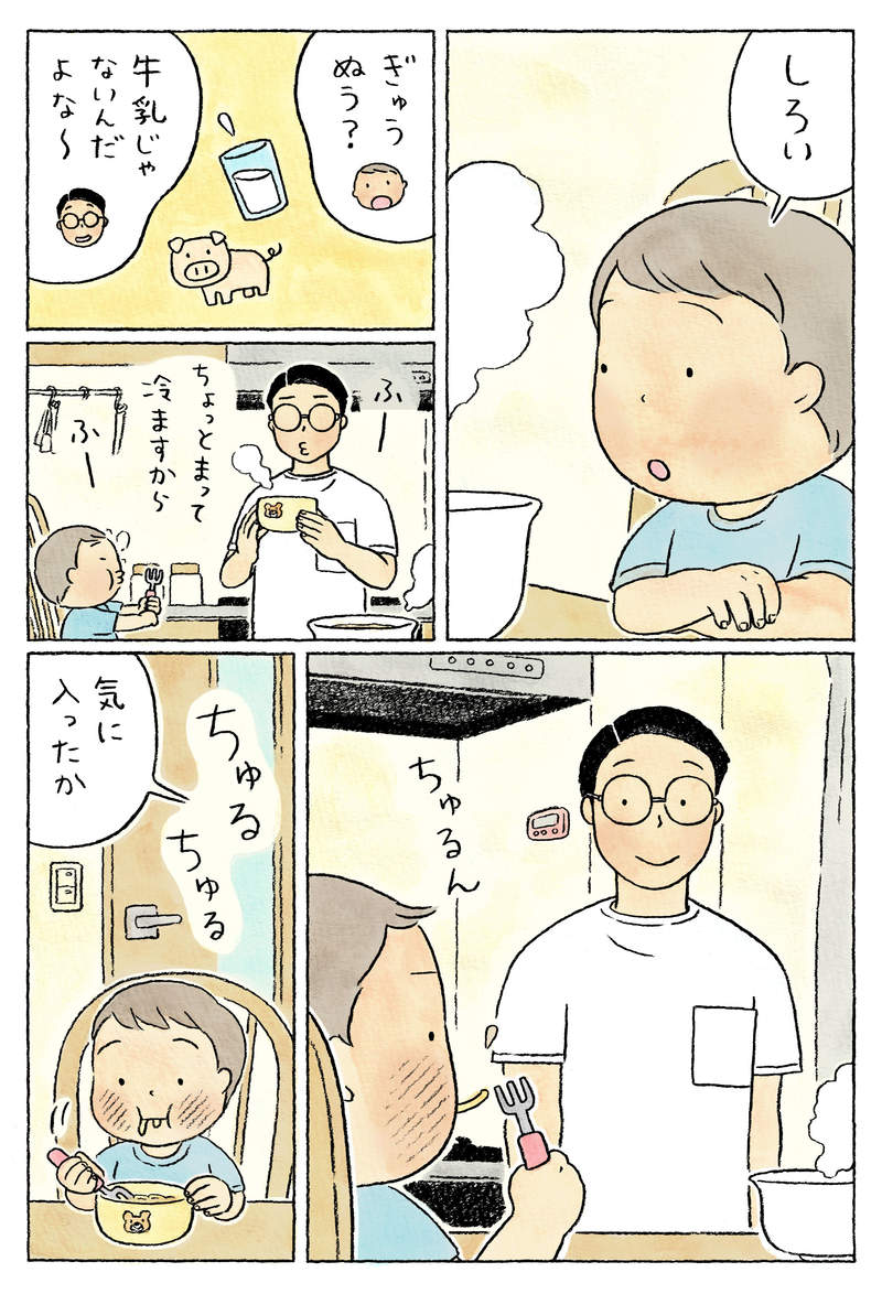 圖片8 圖片8