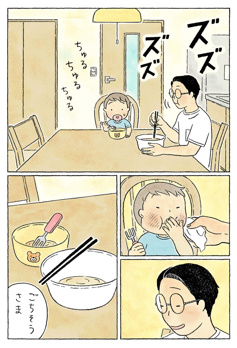 圖片9 圖片9