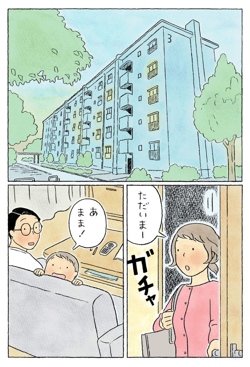 圖片10 圖片10