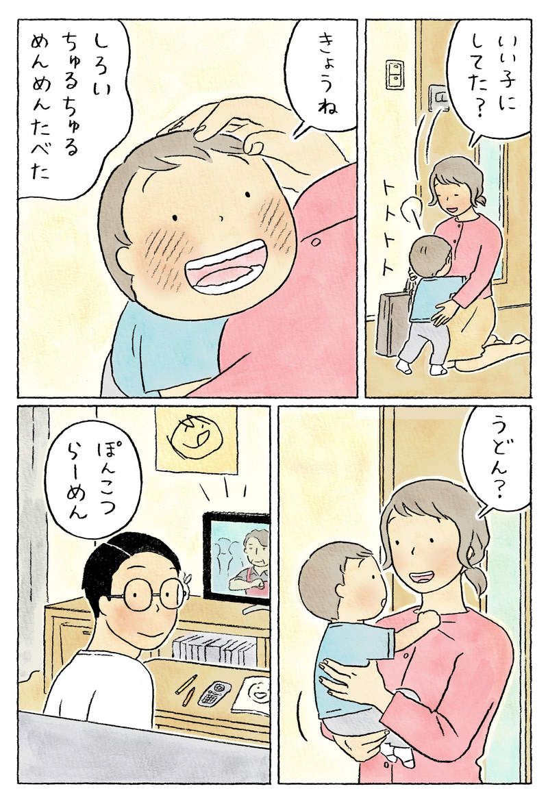 圖片11 圖片11