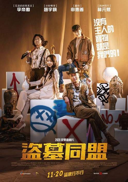 圖片8 圖片8