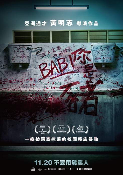 圖片7 圖片7