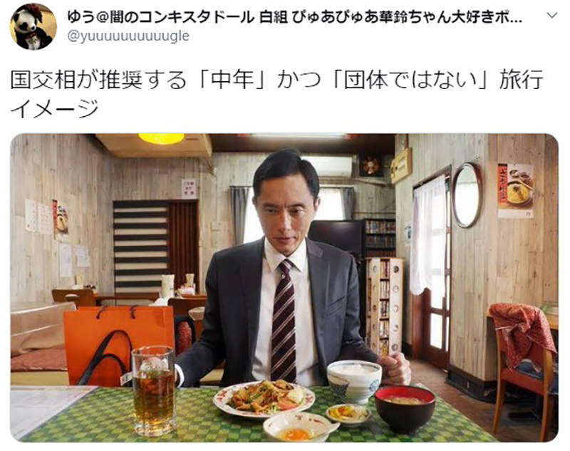 圖片8 圖片8