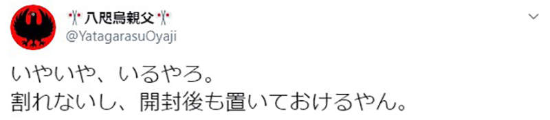 圖片6 圖片6