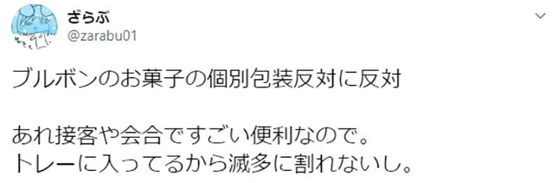 圖片7 圖片7