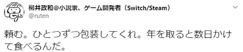 圖片8 圖片8
