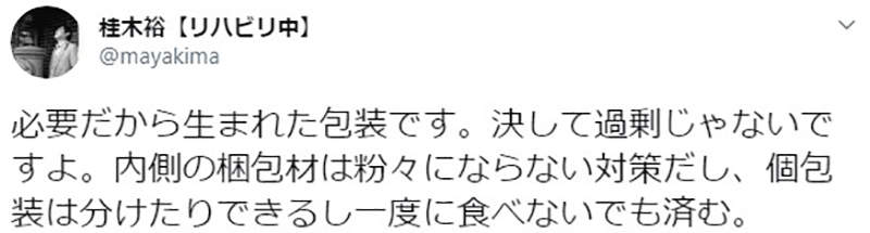 圖片9 圖片9