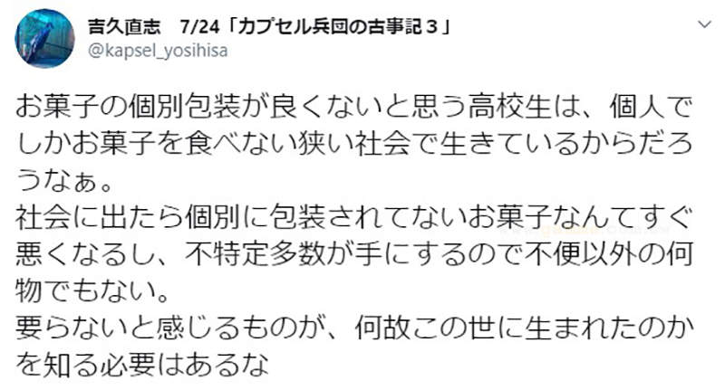 圖片11 圖片11