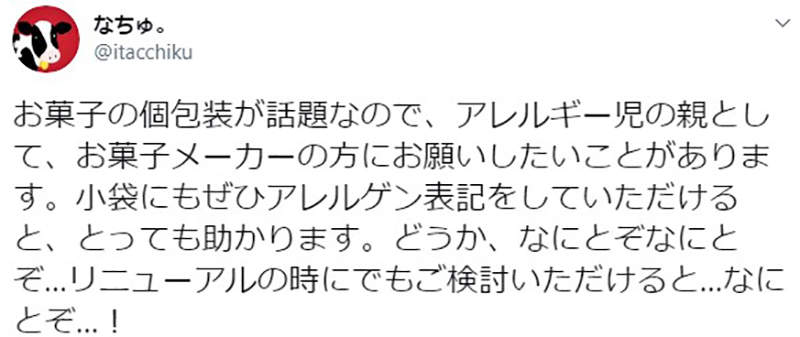 圖片13 圖片13