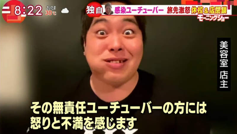 圖片20 圖片20