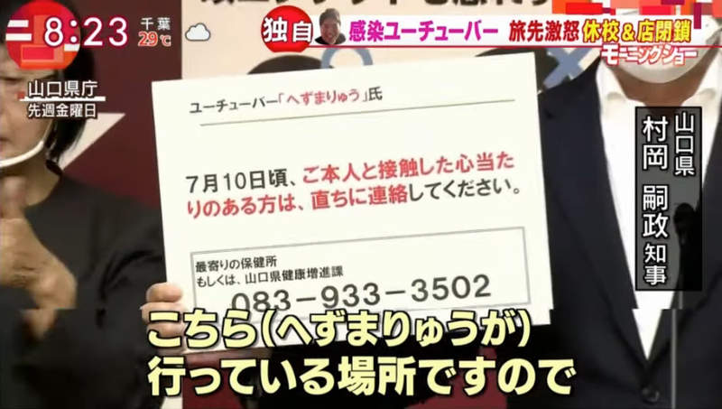 圖片24 圖片24