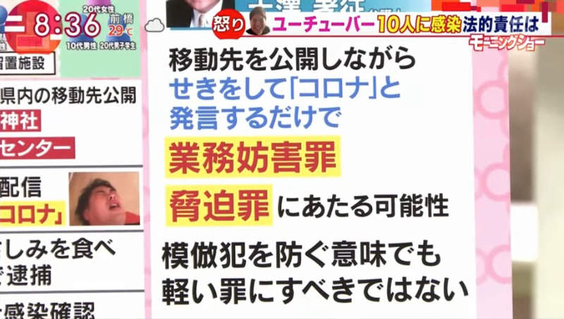 圖片28 圖片28