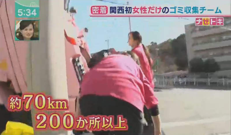 圖片16 圖片16