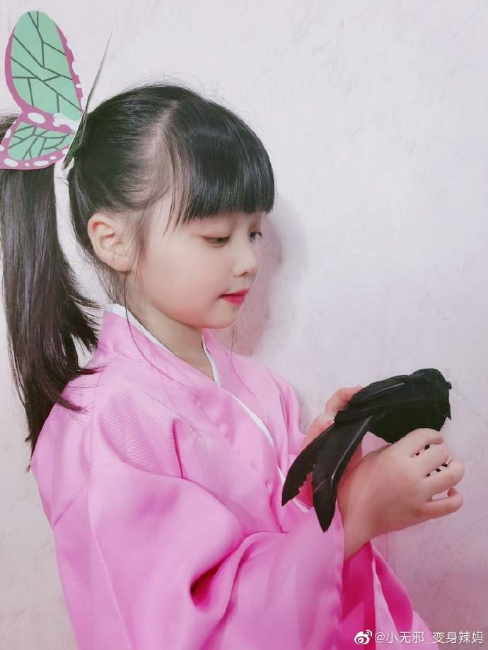 圖片6 圖片6