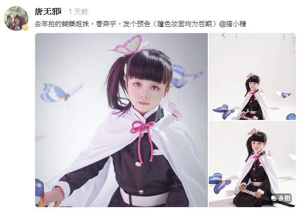 圖片10 圖片10