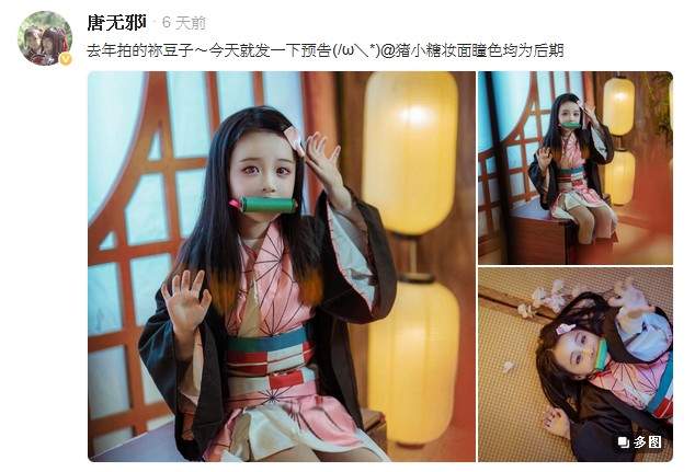 圖片11 圖片11