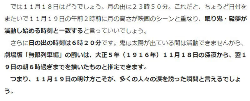 圖片12 圖片12