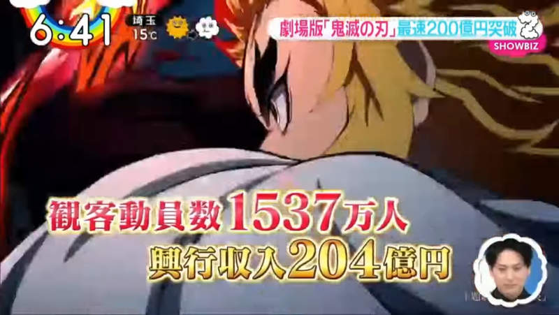 圖片4 圖片4