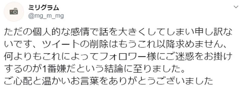 圖片21 圖片21