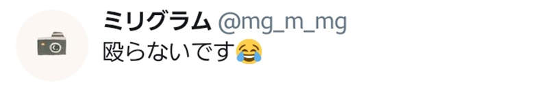 圖片16 圖片16