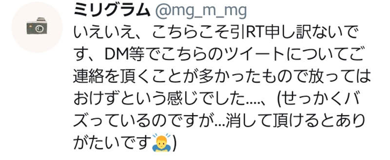 圖片19 圖片19