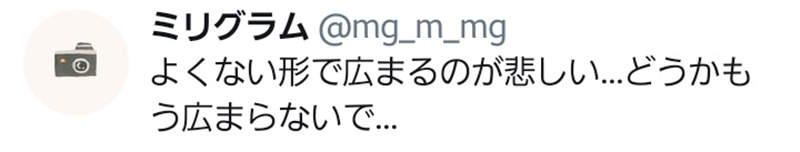 圖片18 圖片18