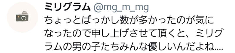 圖片17 圖片17