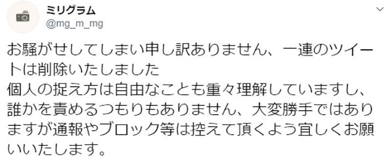 圖片20 圖片20