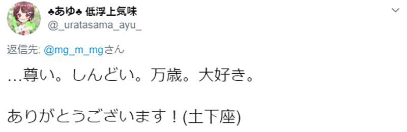 圖片8 圖片8