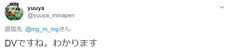 圖片12 圖片12