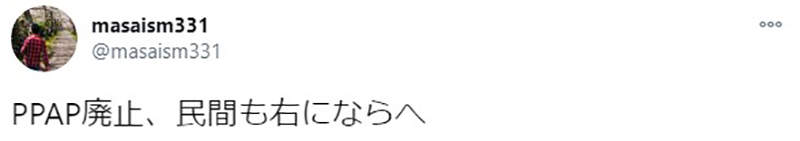 圖片5 圖片5