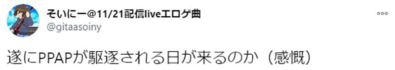 圖片6 圖片6
