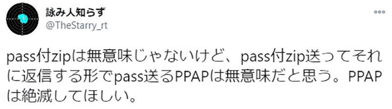 圖片9 圖片9