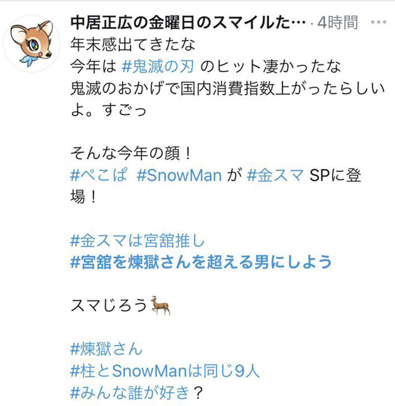 圖片5 圖片5