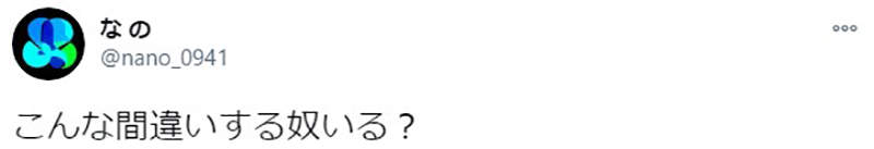 圖片12 圖片12