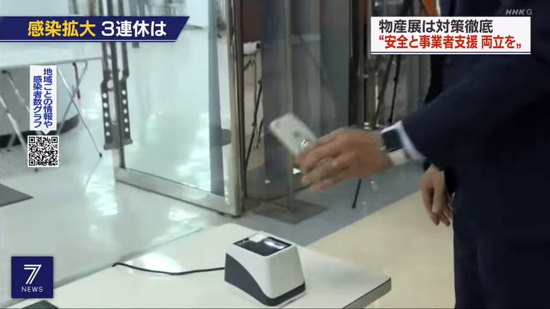 圖片7 圖片7