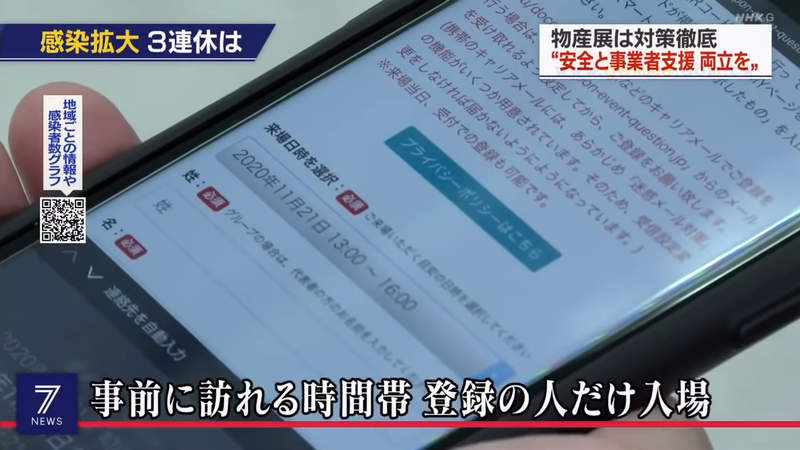 圖片8 圖片8