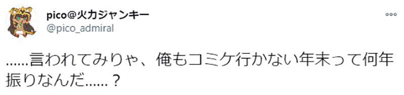 圖片7 圖片7