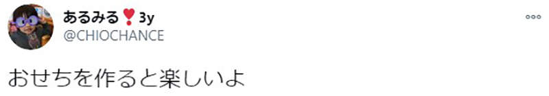 圖片8 圖片8