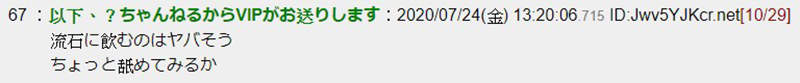 圖片14 圖片14