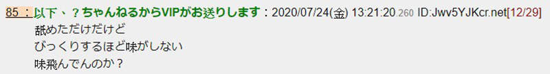 圖片16 圖片16
