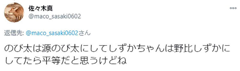 圖片11 圖片11