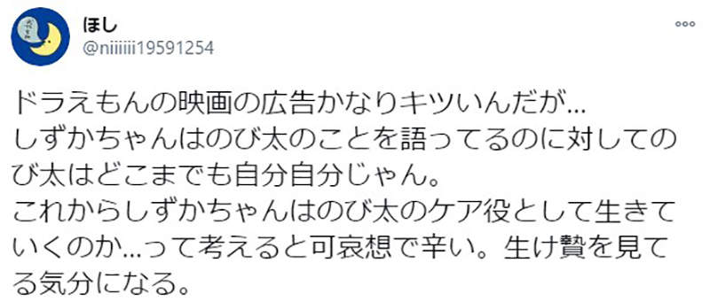 圖片12 圖片12