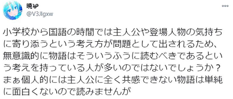 圖片6 圖片6