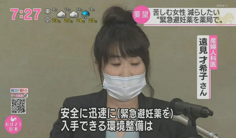 圖片14 圖片14