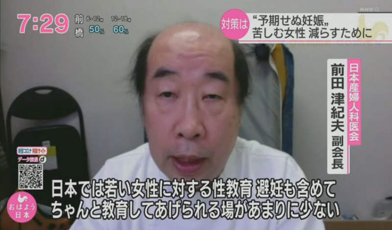 圖片19 圖片19